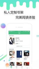 jx聚星登录